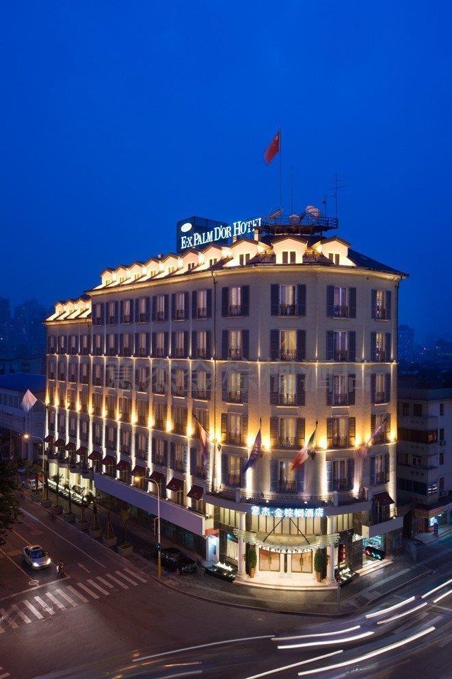 Ex Palm D'Or Hotel Wenzhou Exterior photo